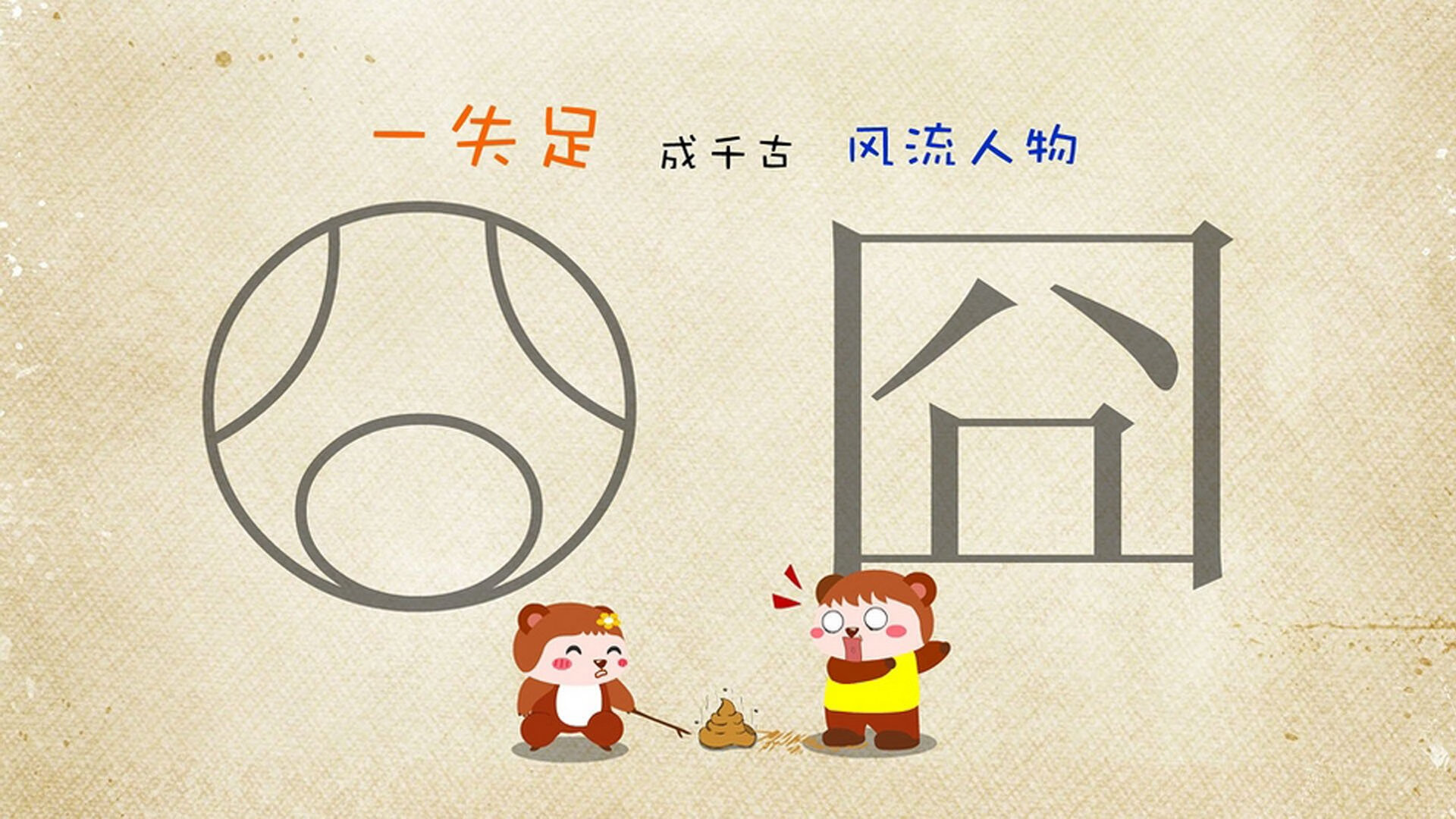 开云网页版登录入口-“西甲豪门迎敌，一场势均力敌的大战”，西甲老牌豪门