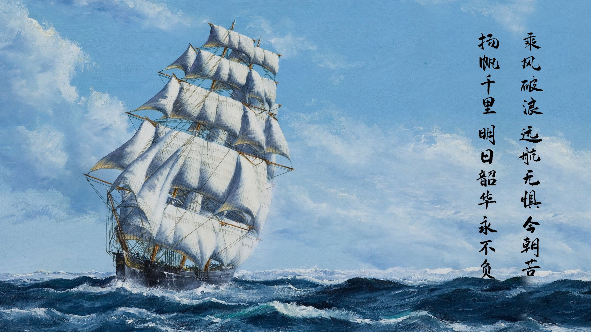 开云体育-【战术实录】马克·塞尔比：从防守到反击的细节策略，马克·赛尔比