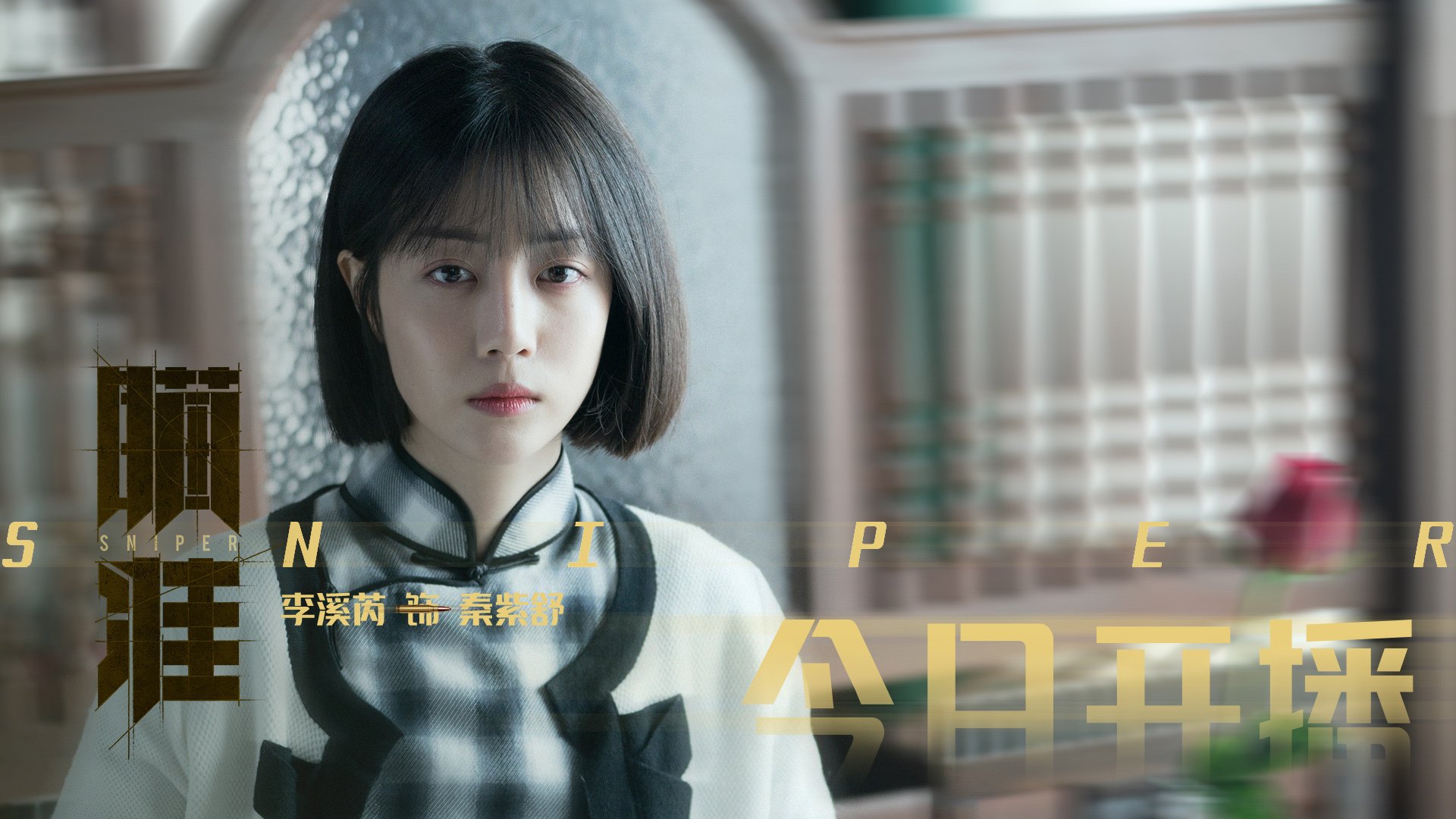 开云平台-决赛惜败，西班牙男足无缘金牌梦，西班牙足球大赛冠军